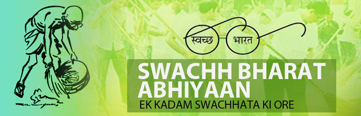 NGO For Social Education